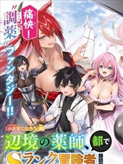 日韩剧导演风格分析配图