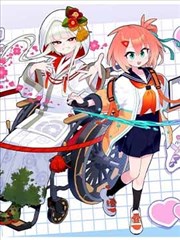 日韩动漫作画解析配图